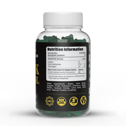 Immunity Black Seed Oil Gummies
